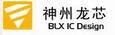 BLXIC的LOGO